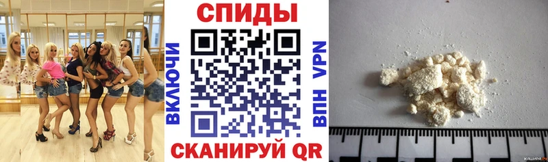 Amphetamine VHQ  Отрадный 
