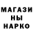 ТГК жижа Kery Meri
