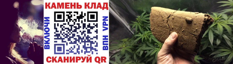 ГАШ Premium  Отрадный 