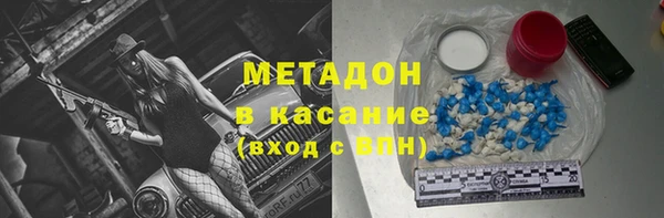 Альфа ПВП Переславль-Залесский