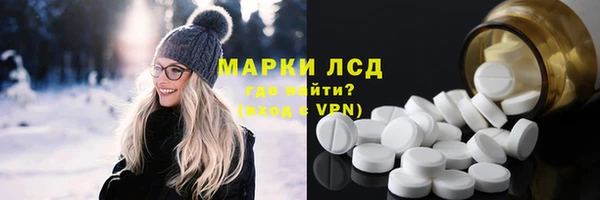 бутик Абинск