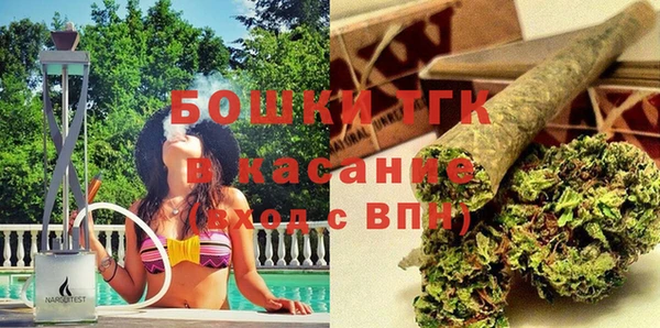 spice Абаза