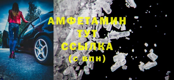 гидра Алзамай