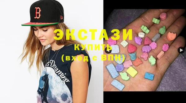 бутик Абинск