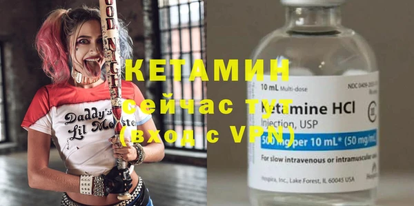 трава Пестово