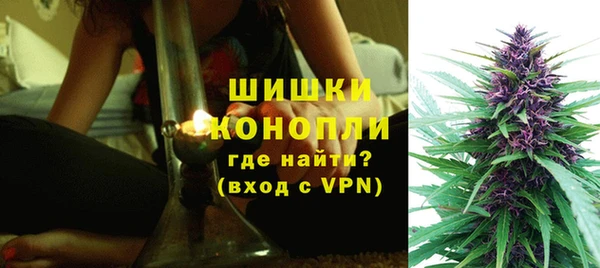 мефедрон мука Пересвет